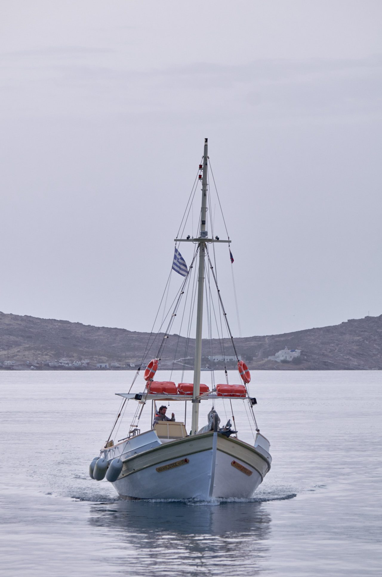 Naoussa, Paros