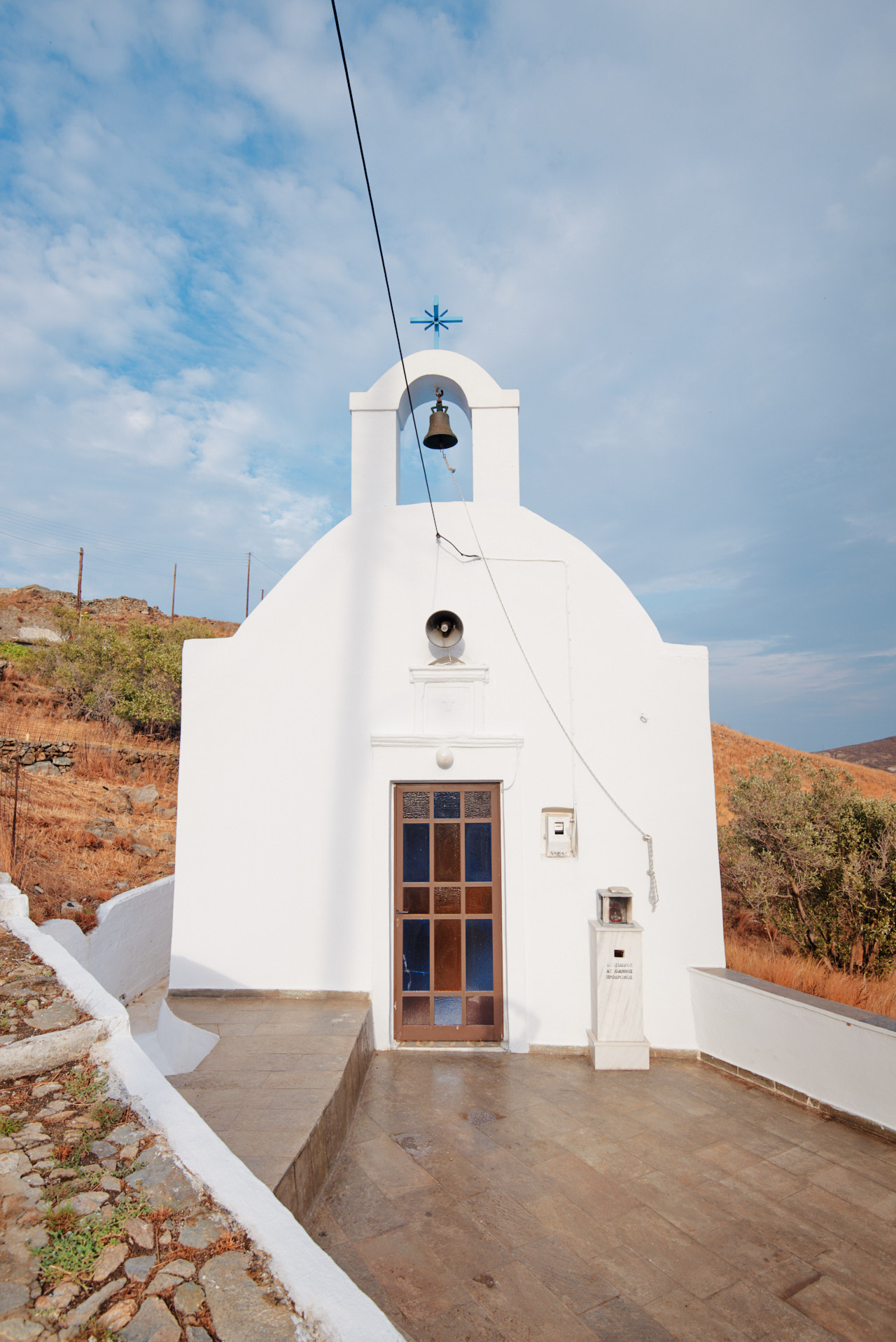 Serifos Island Cyclades 013
